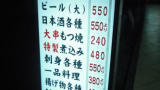 Thumbnail of post image 115