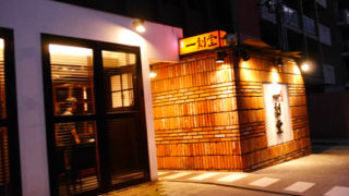 Thumbnail of post image 066
