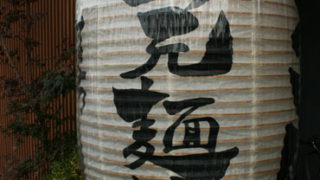 Thumbnail of post image 035