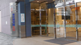 Thumbnail of post image 088