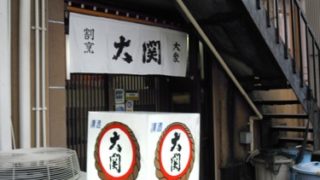 Thumbnail of post image 078