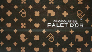 Thumbnail of post image 048