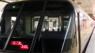 Thumbnail of post image 105