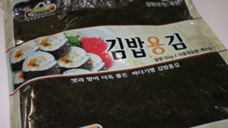 Thumbnail of post image 013