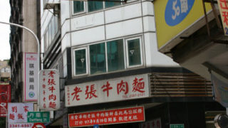 Thumbnail of post image 010