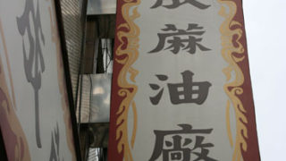 Thumbnail of post image 171