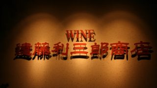 Thumbnail of post image 166