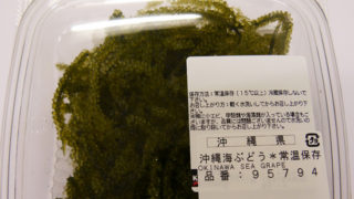 Thumbnail of post image 184