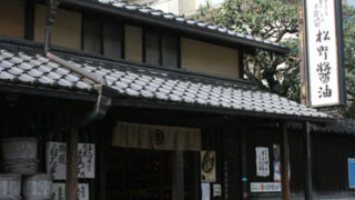Thumbnail of post image 065