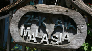 Thumbnail of post image 092