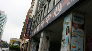 Thumbnail of post image 015