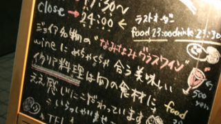 Thumbnail of post image 050