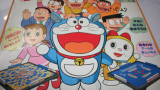 Thumbnail of post image 028