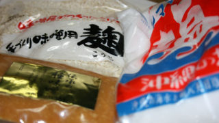 Thumbnail of post image 075