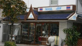 Thumbnail of post image 154