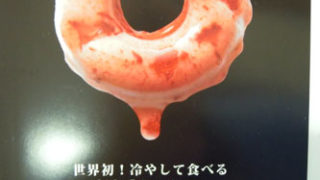 Thumbnail of post image 168