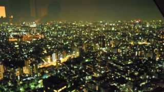 Thumbnail of post image 097