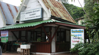 Thumbnail of post image 001