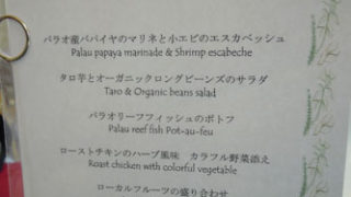 Thumbnail of post image 121