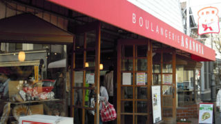 Thumbnail of post image 003