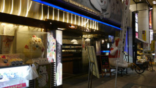 Thumbnail of post image 079