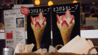 Thumbnail of post image 023