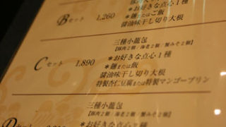 Thumbnail of post image 044