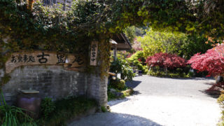 Thumbnail of post image 166