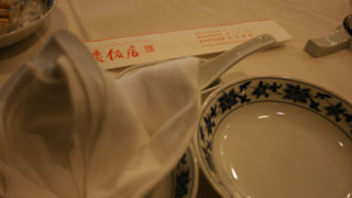 Thumbnail of post image 088