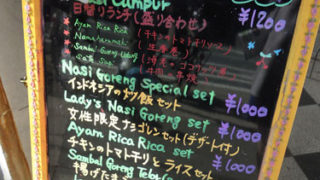 Thumbnail of post image 178