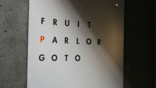 Thumbnail of post image 057