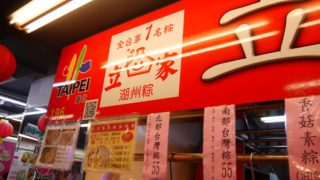 Thumbnail of post image 168