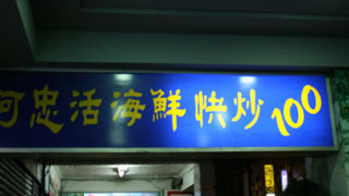 Thumbnail of post image 138