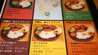 Thumbnail of post image 139