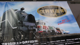 Thumbnail of post image 000