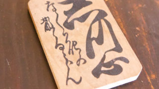 Thumbnail of post image 184