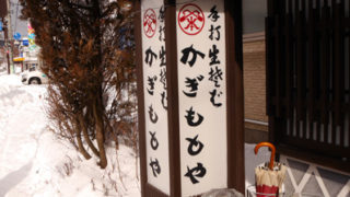 Thumbnail of post image 164