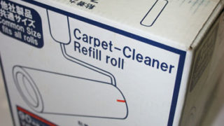 Thumbnail of post image 053