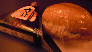Thumbnail of post image 133