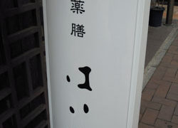 Thumbnail of post image 169