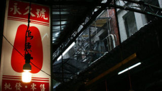 Thumbnail of post image 080