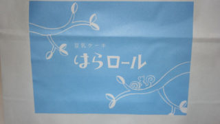 Thumbnail of post image 148