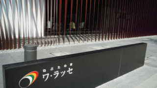 Thumbnail of post image 178
