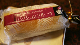Thumbnail of post image 018