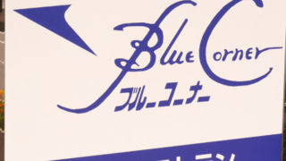 Thumbnail of post image 163