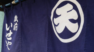 Thumbnail of post image 175