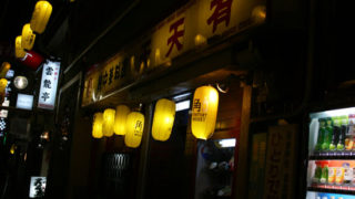 Thumbnail of post image 097