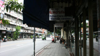 Thumbnail of post image 028