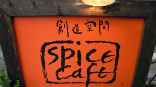 Thumbnail of post image 022