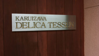 Thumbnail of post image 122
